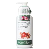 天然之扉 鲜活水润 沐浴露 532ml 白色（单位：瓶）