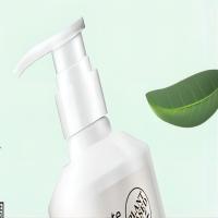 天然之扉 鲜活水润 沐浴露 532ml 白色（单位：瓶）