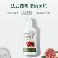 天然之扉 鲜活水润 沐浴露 532ml 白色（单位：瓶）
