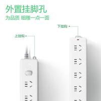 公牛（BULL） GN-107 新国标6位插座  3m (单位:个) 白色