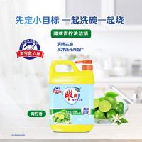 雕牌 青柠 洗洁精 新老包装随机 1.5kg （单位:瓶）