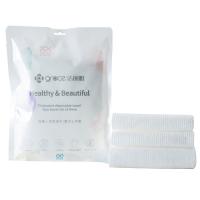 洁丽雅（grace）MRJ071一次性浴巾洗脸巾便携装压缩毛巾洁面巾出差旅游用品一浴两面（单位：包)