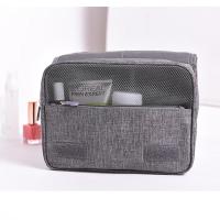 艾逸瑶选 SN-1803 逸出行阳离子挂钩洗漱包 24*20*10cm（单位：个）新老包装随机发货