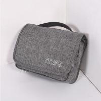 艾逸瑶选 SN-1803 逸出行阳离子挂钩洗漱包 24*20*10cm（单位：个）新老包装随机发货