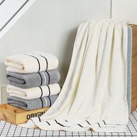 金号（KING SHORE） HY3118-17 毛巾 70*34、35*33、140*70cm（单位：盒）