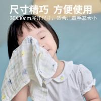 金号（KING SHORE） AT6686MY A-TIMES系列 菲比方巾 3条装 AT6686MY（单位：袋）