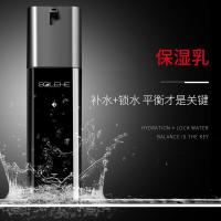 和风雨（Hefengyu） 清爽型 水润控油保湿乳 120g (单位:瓶)