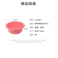 茶花（CHAHUA） 116007 脸盆 39*16cm 随机色 (单位:个)