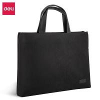 得力（deli） 便携涤纶 公文包 文件包 390*290*50mm 黑色（单位：个）