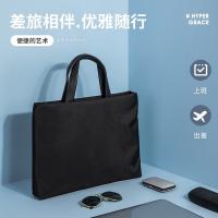 得力（deli） 便携涤纶 公文包 文件包 390*290*50mm 黑色（单位：个）
