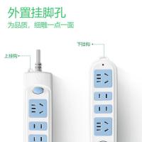公牛（BULL）GN-607 新国标插座  全长4m功率2500W (单位:个) 白色