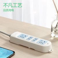 公牛（BULL） GN-101  插排 4位 无开关 4米  （单位:个） 白色