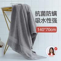 洁丽雅（grace）W0539纯棉5A级抗菌防螨高档大浴巾男女加大加厚酒店速干单条装（单位：条) 灰色