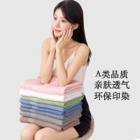 洁丽雅（grace）W0539纯棉5A级抗菌防螨高档大浴巾男女加大加厚酒店速干单条装（单位：条) 灰色