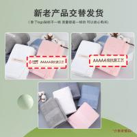 洁丽雅（grace）W0539纯棉5A级抗菌防螨高档大浴巾男女加大加厚酒店速干单条装（单位：条) 灰色