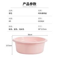 茶花（CHAHUA） 03381K 时尚通用盆 36cm（单位：个）颜色随机