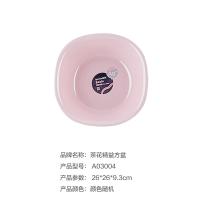 茶花（CHAHUA） A03004 精益方盆 S号26*26*9.3cm（单位：个）颜色随机