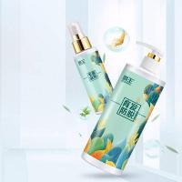 霸王（BAWANG） 洗发水洗护套装  468ml+98ml  (单位：套 )