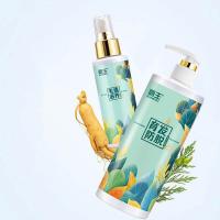 霸王（BAWANG） 洗发水洗护套装  468ml+98ml  (单位：套 )