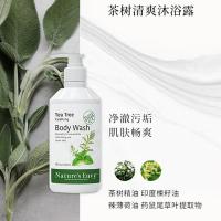 天然之扉 扉茶树清爽沐浴露 532ml (单位:瓶)