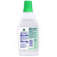 滴露（Dettol） 衣物除菌液 经典松木 750ml (单位:瓶) 新老装包随机发货