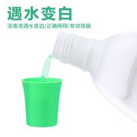 滴露（Dettol） 衣物除菌液 经典松木 750ml (单位:瓶) 新老装包随机发货