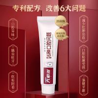 六必治 6号百年护理牙膏 酷爽冬青薄荷 150g*3支 (单位:组)