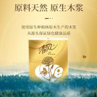 清风 金装超迷你手帕纸 B66PJEL 185mm*183mm*6张*30包 (单位:条)