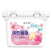 花千恋 洗衣凝珠 三效合一 10g*40 (单位:盒)