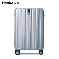 汉客（Hanke） 拉杆箱 H9860 20英寸 (单位:个) 环保灰