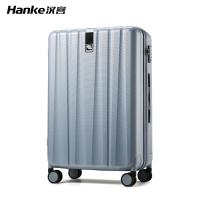 汉客（Hanke） 拉杆箱 H9860 20英寸 (单位:个) 环保灰