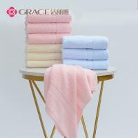 洁丽雅（Grace） 毛巾 抗菌 十条装 72*33cm*10条 (单位:套)