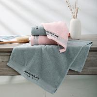 金号（KING SHORE） 格调系列/ 纯棉毛巾单条袋装 HY1258A 76*34.5cm (单位:袋) 随机