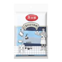 美丽雅（MARYYA） 简约带兜围裙 HC 076556 70.5cm*82.5cm (单位:条) 蓝色