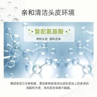 滋源（seeyoung） 无患子馨香洗头水 保湿滋养柔顺 400ml (单位:瓶)