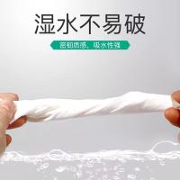 清风 原木纯浆抽取式面巾纸 无香型 BR10DWE 188*136mm*100抽*18包 18包/箱 (单位:箱)
