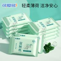可爱多 卫生湿厕纸 薄荷清爽型 150*200mm*10抽*10包 (单位:箱)