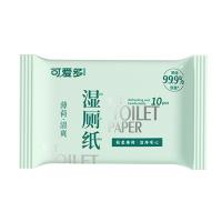 可爱多 卫生湿厕纸 薄荷清爽型 150*200mm*10抽*10包 (单位:箱)