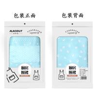 爱萝兔 点点樱桃围裙 挂脖大口袋 ALT-YT01 70*68cm 150件/箱 (单位:件) 多色随机