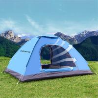 驿客 速开帐篷 EKH-9001 150*200*125cm (单位:个) 天蓝色