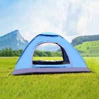 驿客 速开帐篷 EKH-9001 150*200*125cm (单位:个) 天蓝色