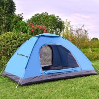 驿客 速开帐篷 EKH-9001 150*200*125cm (单位:个) 天蓝色