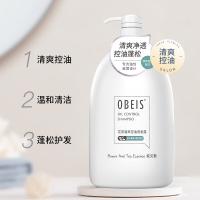 欧贝斯（obeis） 花茶凝萃洗发水 净屑控油 1kg (单位:瓶) 新老包装随机发货