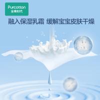 全棉时代 婴儿棉柔巾 100%棉 PQG10842 15*20cm*20抽 (单位:包)