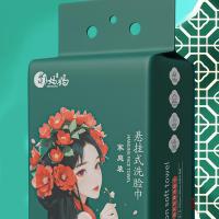 蜀妈妈 悬挂式洗脸巾 珍珠纹绵柔巾 SMM-0033 200*180mm*168抽 (单位:提)