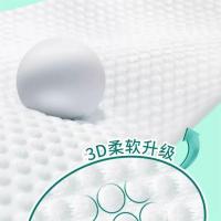 蜀妈妈 悬挂式洗脸巾 珍珠纹绵柔巾 SMM-0033 200*180mm*168抽 (单位:提)