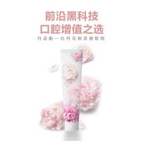 美加净 牙膏 本臻修护 90g (单位:支)