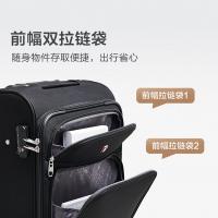 爱华仕（OIWAS） 行李箱 OCX6098 20英寸 (单位:个) 黑色