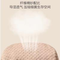 北极绒（Bejirog） 毛巾 XSMJ 35×70cm (单位:条)