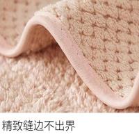 北极绒（Bejirog） 毛巾 XSMJ 35×70cm (单位:条)
